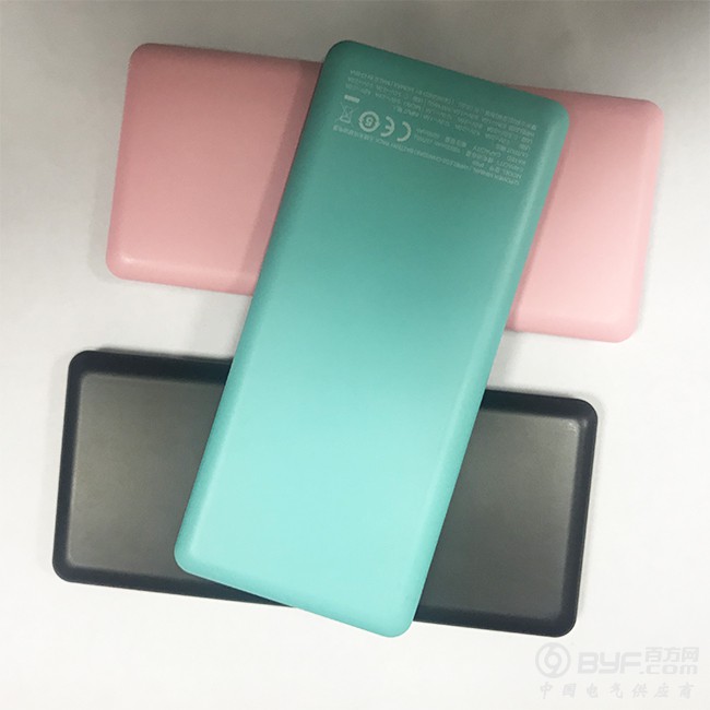 充电宝喷油