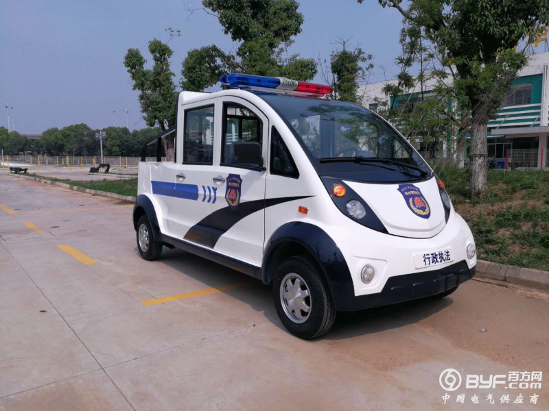 微信图片_20190531150028 - 副本