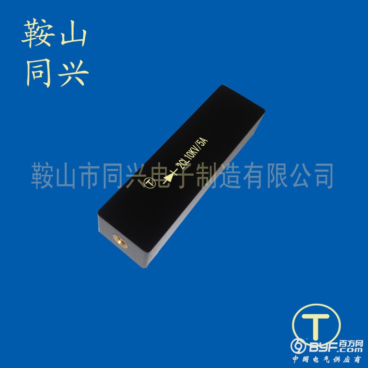 高压硅堆2CL10KV5A