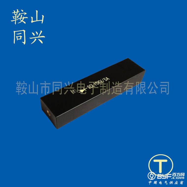 高压硅堆2CL15KV5A
