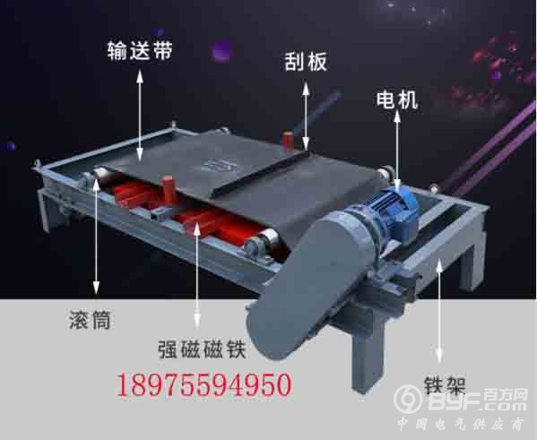 QQ图片20190505135820 拷贝