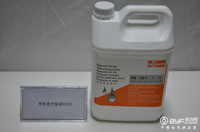 VE101普旭真空泵油