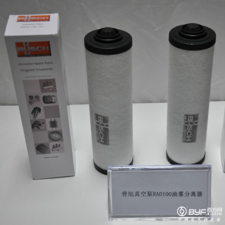 RA0100普旭油雾分离器