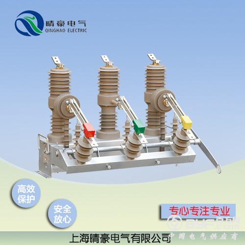 ZW32手动带隔离刀产品图