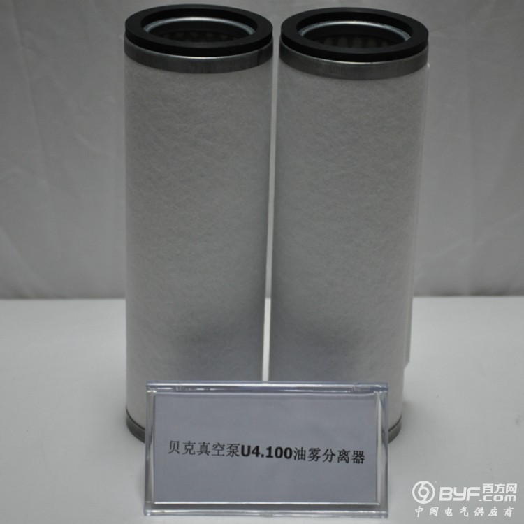 U4.100真空泵油雾分离器