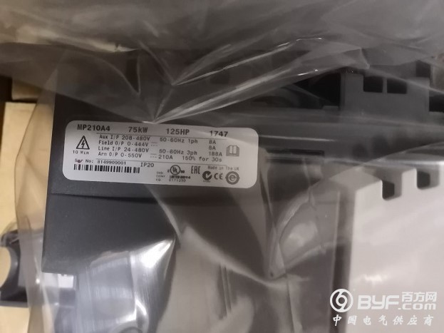 MP210A4-1