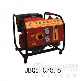 东进JBQ5.0/8.6手抬式机动自吸消防泵