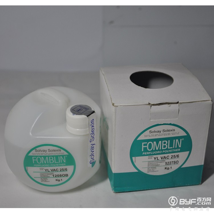 氟油YL VAC25