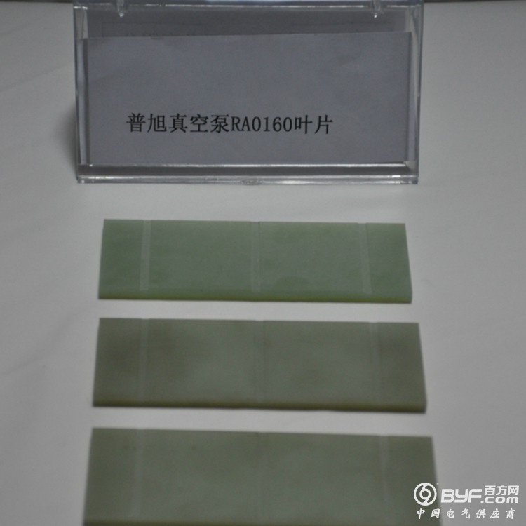 RA0160D普旭玻璃纤维叶片