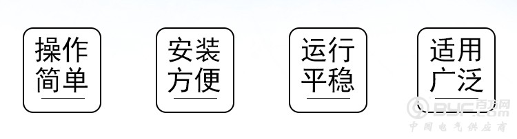 手动试压泵_02