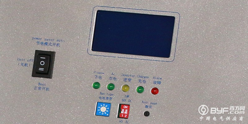 1-6K立式1_副本_副本