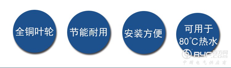 博士多PB_02