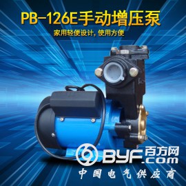 博士多PB-126E手动家用小型电热水器增压泵