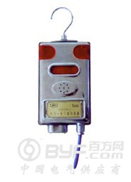 26 GLH100矿用硫化氢传感器