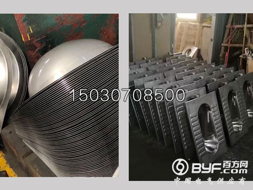 XKD-818不锈钢蹲便器半成品