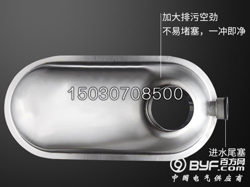 XKD-819不锈钢蹲便器内胆