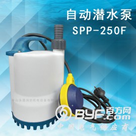 永易通SPP-250F250W园林灌溉清水潜水泵
