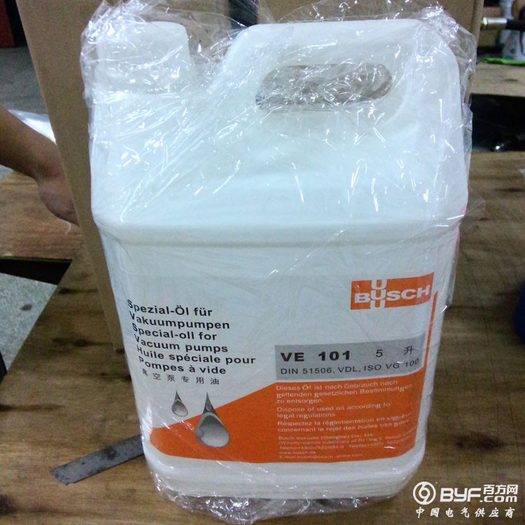 VE101普旭真空泵油 (1)