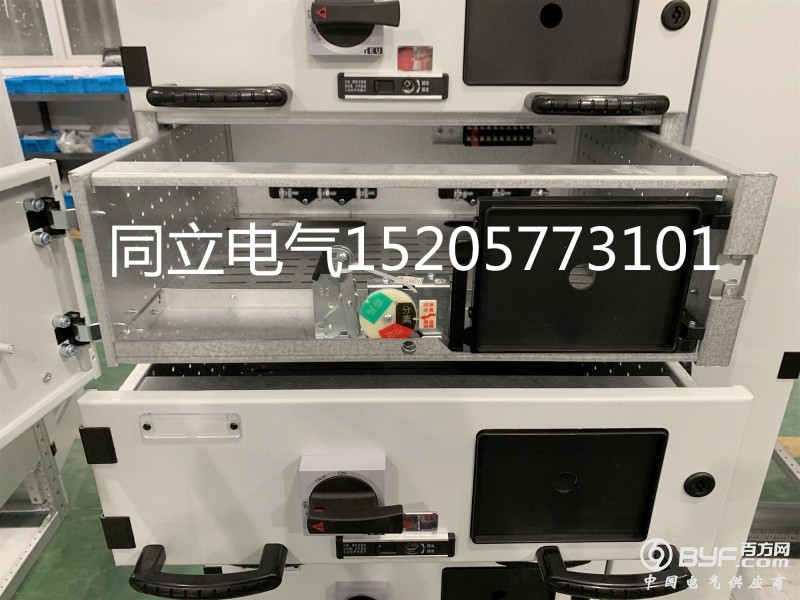 微信图片_20190617182013_副本_副本