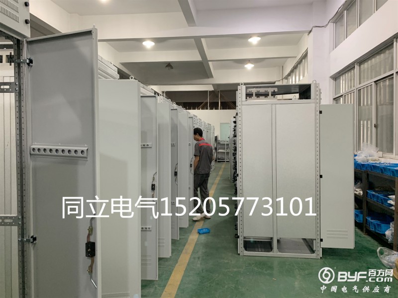 微信图片_20190617182000_副本_副本