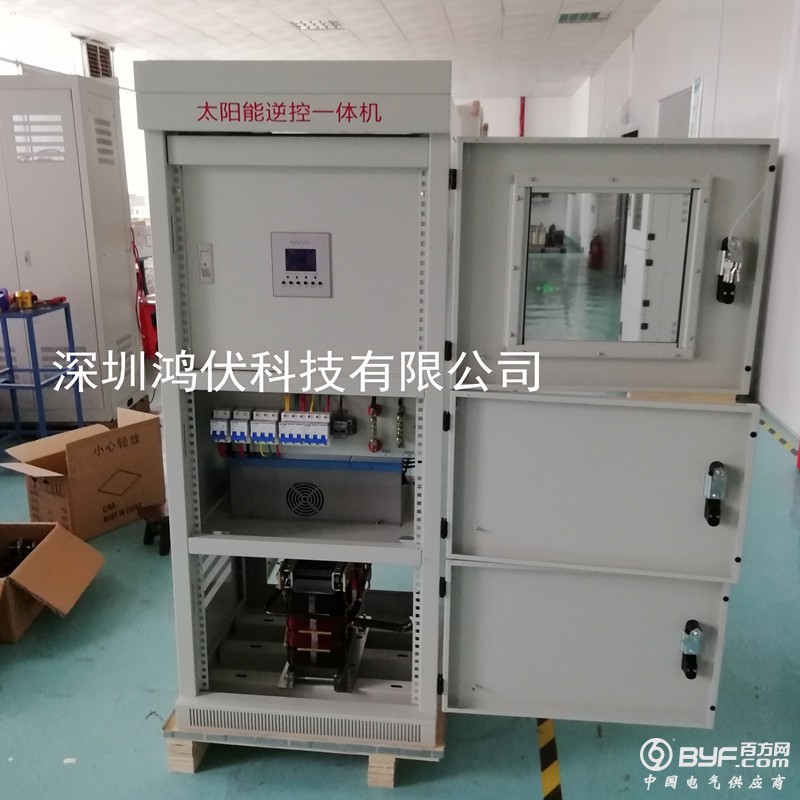 QQ图片20190420090424_副本