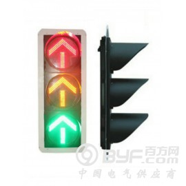 400红黄绿箭头三单元信号灯，LED箭头红绿灯
