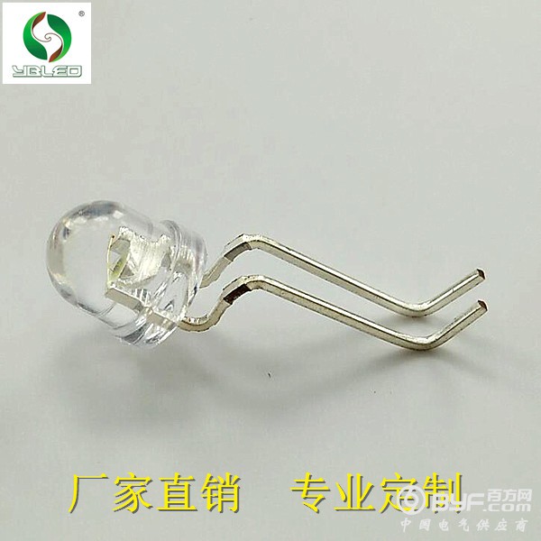 5mm草帽有边白光透明 弯脚 3