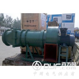 KCS-230D煤矿用湿式除尘风机专业生产厂家