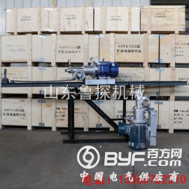 供应KHYD125大功率电动凿岩机高速工程边坡支护钻探机图1