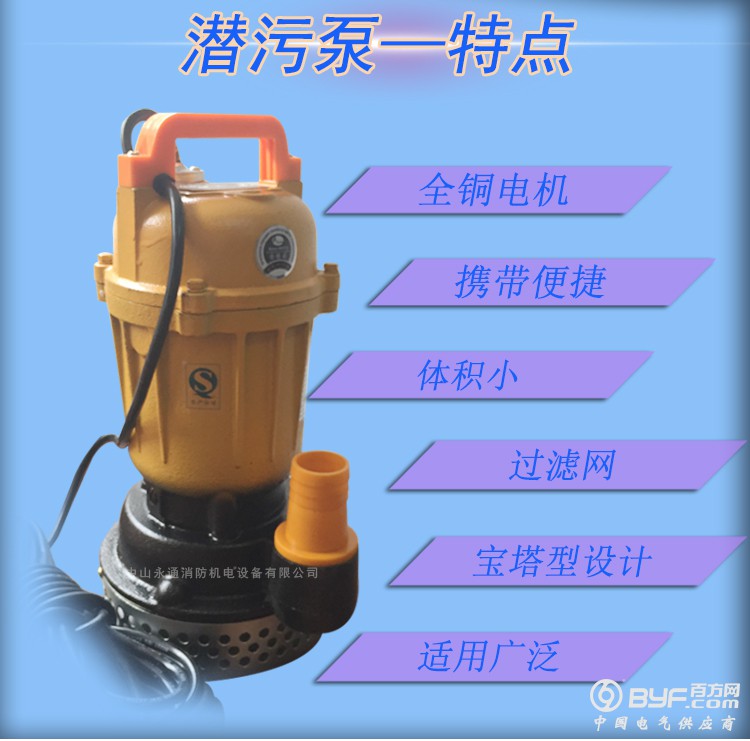 QDX_02