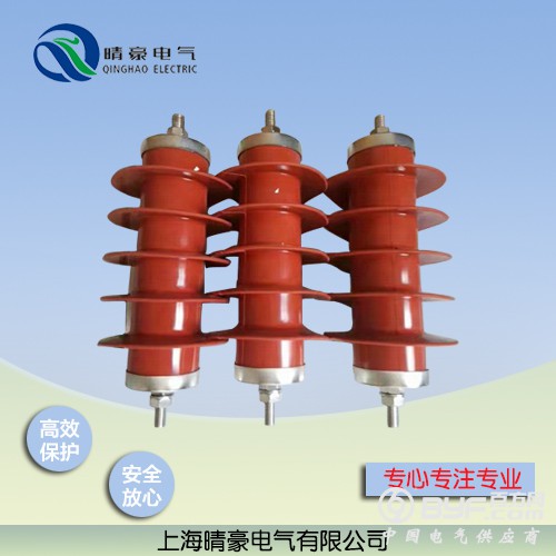 HY5WS-17-50避雷器产品图