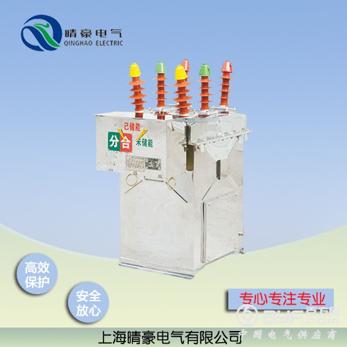 ZW8电动加高型产品图