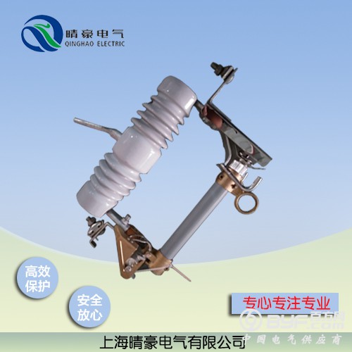 RW12-10KV跌落式熔断器产品图