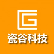 东莞市瓷谷电子科技有限公司