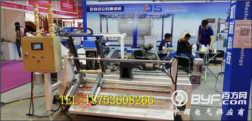 47b49391314c59b3cc55e266cb67cdf_副本