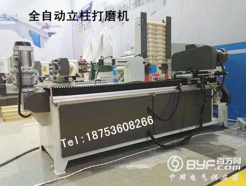 b7bddd88c7cb01ea237772acc54917a_副本