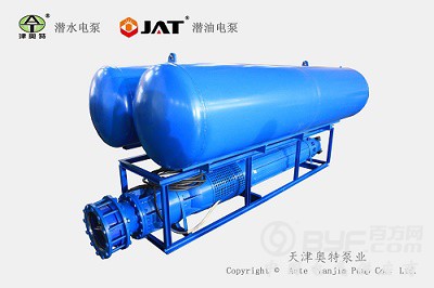 大流量浮筒式潜水泵