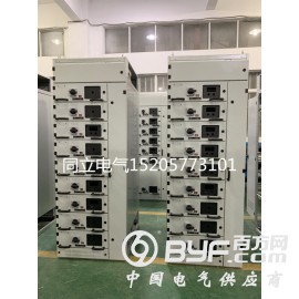 MNS配电柜壳体 抽出式开关柜馈线柜图2