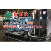 珠海江门柴油发电机组维护 常规安装保养 机组维修 机房降噪