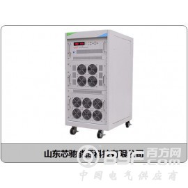 2600W(瓦）130V20A 可调大功率直流稳压开关电源