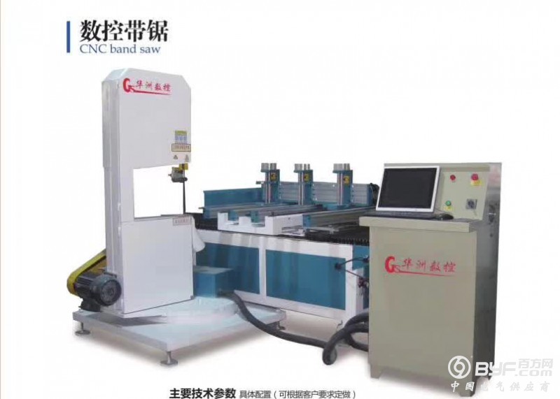 复件 ad9e20