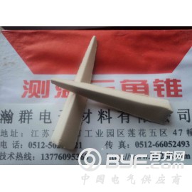 测温三角锥/火锥/测温锥/耐火锥/600-1120度