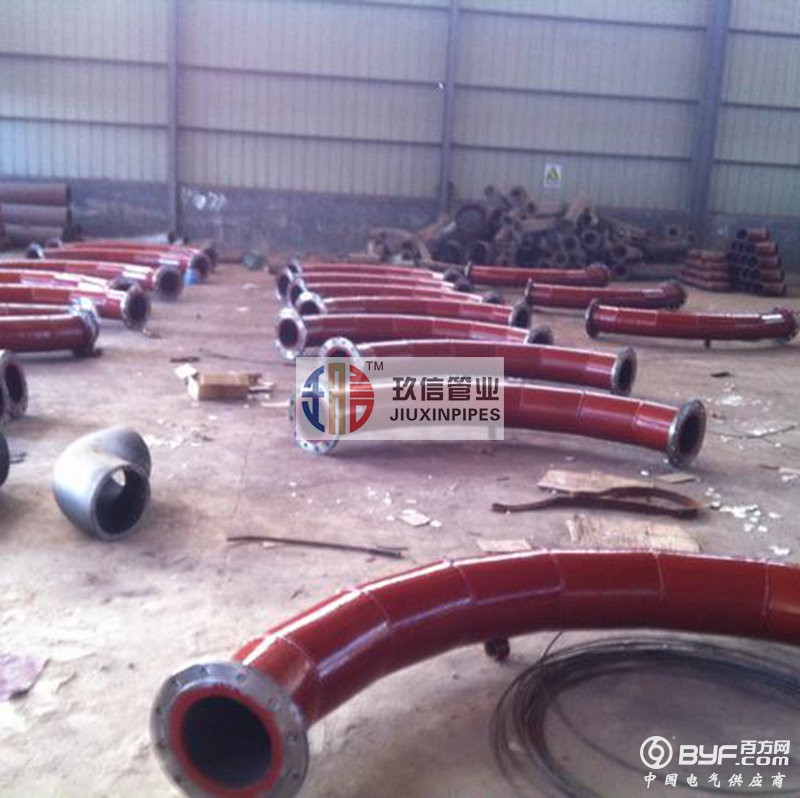 陶瓷复合管031