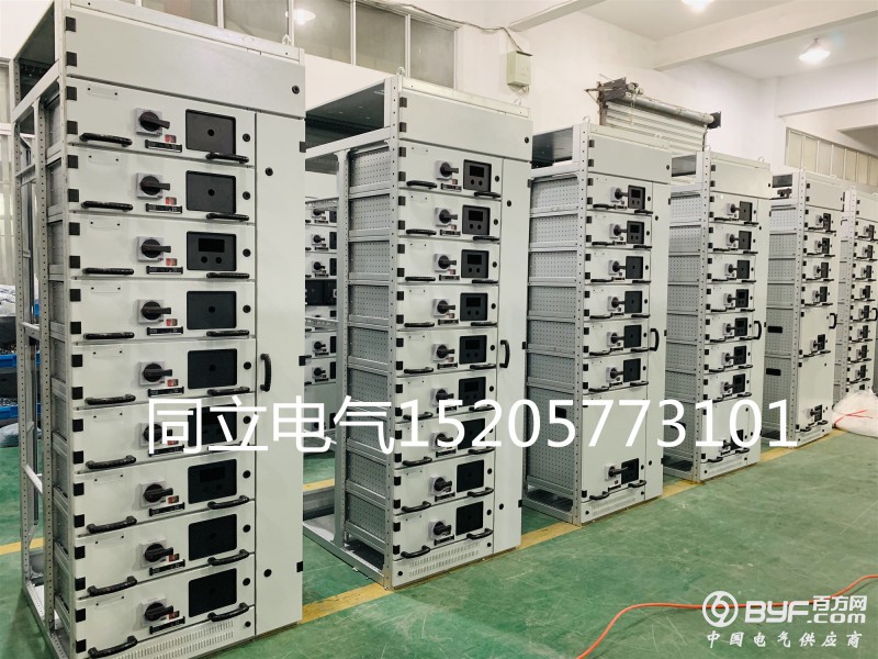 微信图片_20190617181906_副本_副本