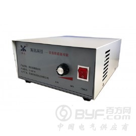 英讯YX-007-B录音屏蔽器 大功率录音屏蔽器主机