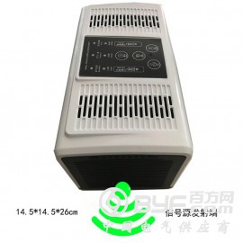 英讯YX-007-SK录音屏蔽器，无声录音屏蔽器