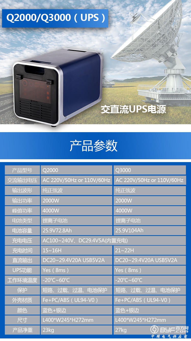 微信图片_20190524174701