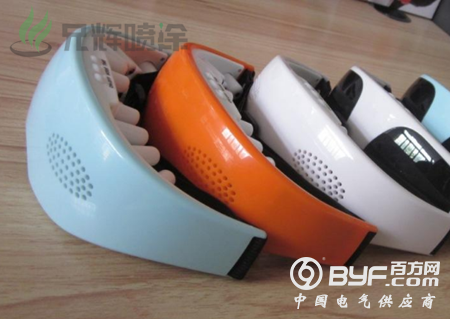 按摩仪器喷涂
