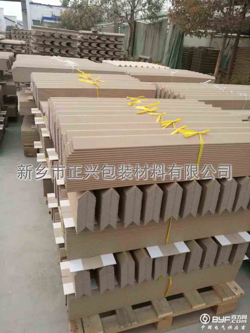 微信图片_20181124144333