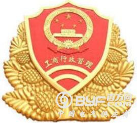 QQ截图20190726104613